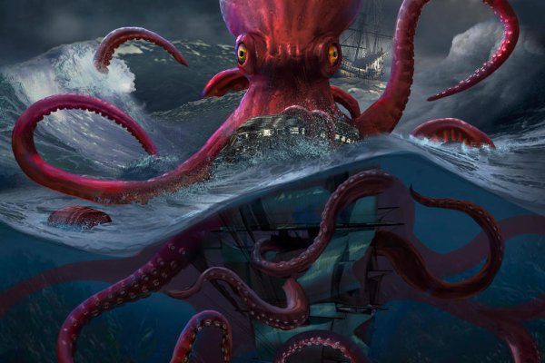 Kraken магазин наркотиков