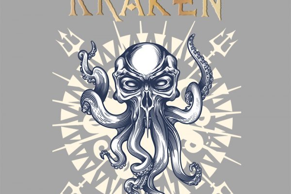 Ссылка на kraken в тор браузер