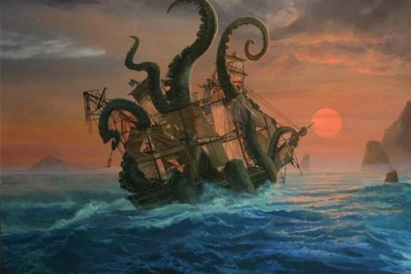 Kraken площадка