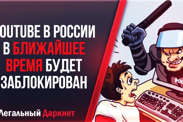 Кракен сайт моментальных покупок