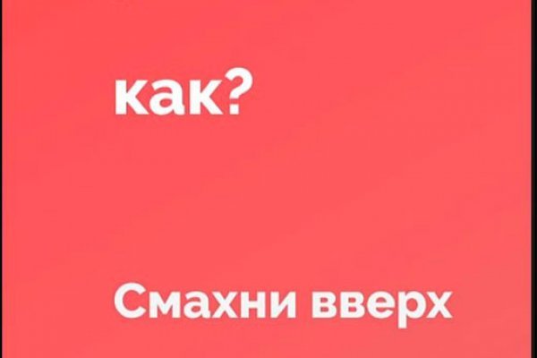 Сайт kraken 2krn.cc